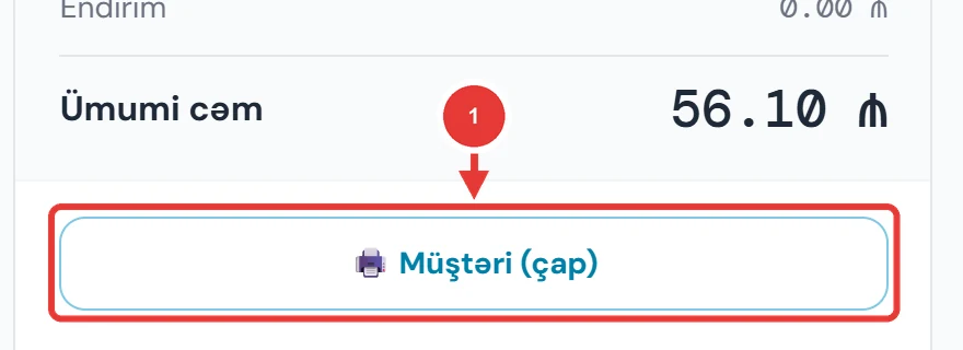 Müştəri çap düyməsi